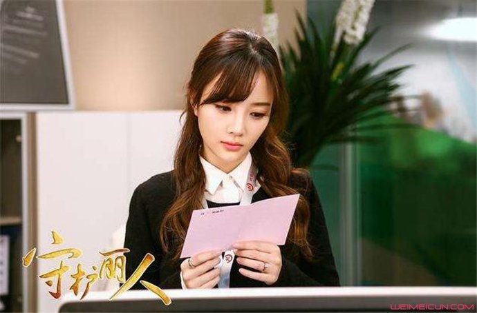 守护丽人林佳一是谁的女儿 守护丽人林佳一是谁的女儿