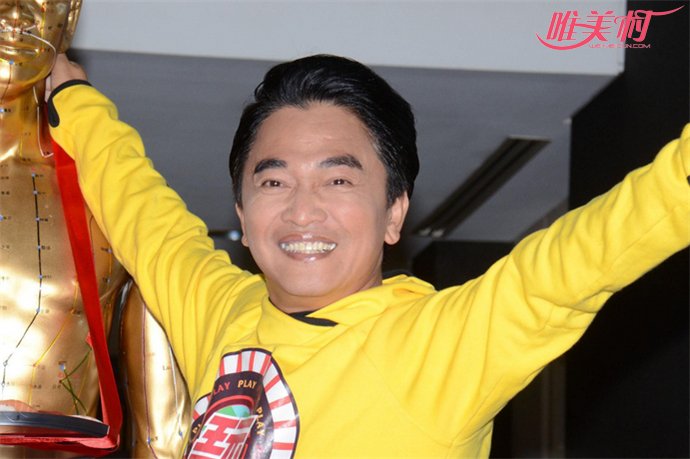 吴宗宪曾遭抢劫