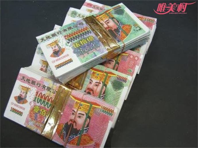 男子偷140吨冥币 男子偷140吨冥币