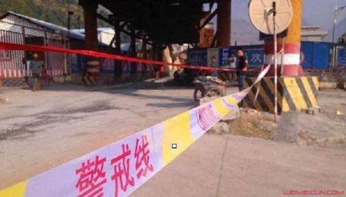 两幼童被推坠亡 两幼童被推坠亡