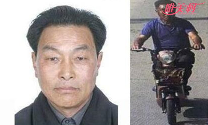 女生放学离奇失踪