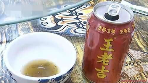 王老吉里喝出纸巾 王老吉里喝出纸巾