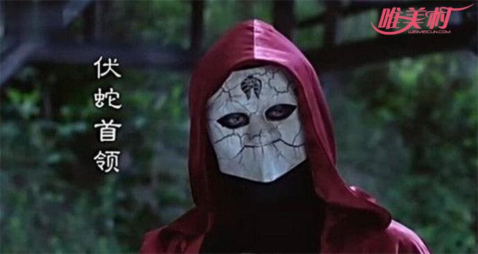 择天记伏蛇 神秘组织伏蛇的首领是何许人