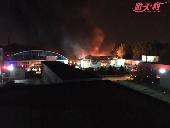 北京回龙观大火