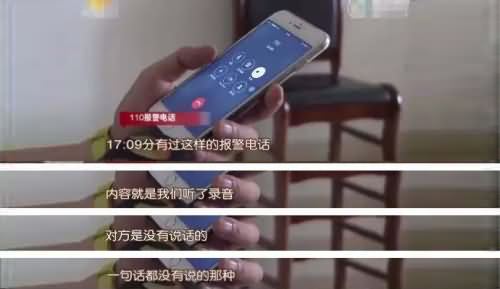 快递小哥捡500万,快递小哥捡500万真相,拘留