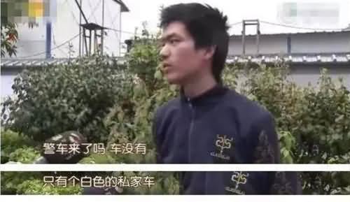 快递小哥捡500万,快递小哥捡500万真相,拘留