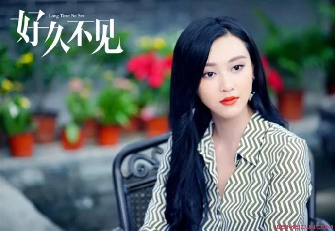 好久不见梦蝶结局怎么样
