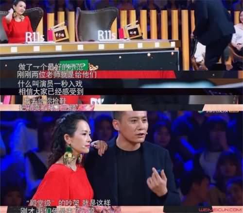 刘烨章子怡丢鞋哪一期 刘烨章子怡丢鞋哪一期
