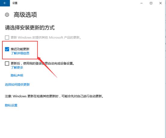 提高win10运行速度的三大法宝(1) 提高win10运行速度的三大法宝(1)