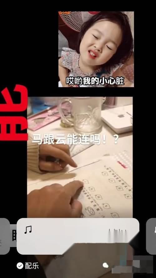 微信头像右上角有个圈是什么意思(4) 微信头像右上角有个圈是什么意思(4)