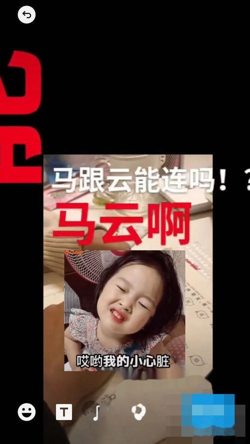 微信头像右上角有个圈是什么意思(3) 微信头像右上角有个圈是什么意思(3)