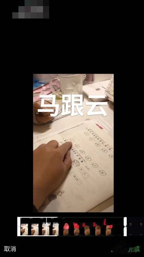 微信头像右上角有个圈是什么意思(2) 微信头像右上角有个圈是什么意思(2)