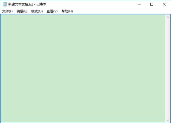 win10的word背景设置保护色详细教程(5) win10的word背景设置保护色详细教程(5)
