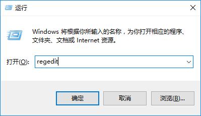 win10的word背景设置保护色详细教程(1) win10的word背景设置保护色详细教程(1)