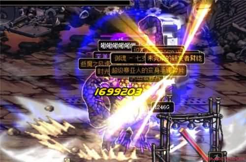 dnf25仔什么意思