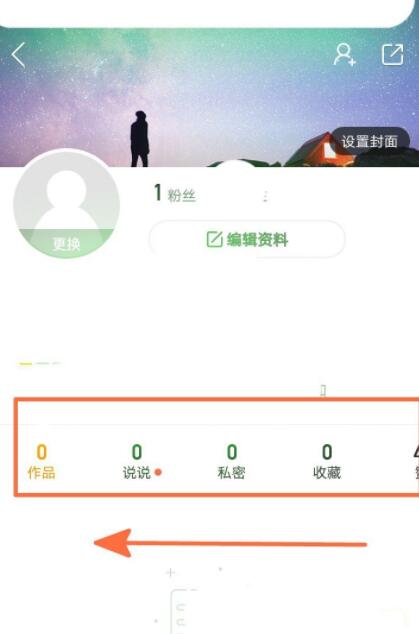 快手点赞别人能看到吗(3) 快手点赞别人能看到吗(3)