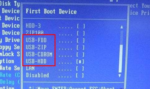 电脑更换硬盘重装系统win10过程详解(1)