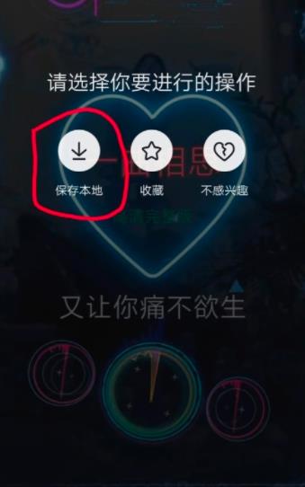 抖音里下载的游戏安装包在哪(1) 抖音里下载的游戏安装包在哪(1)