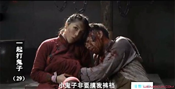 葛天回应裤裆藏手榴弹 葛天回应裤裆藏手榴弹