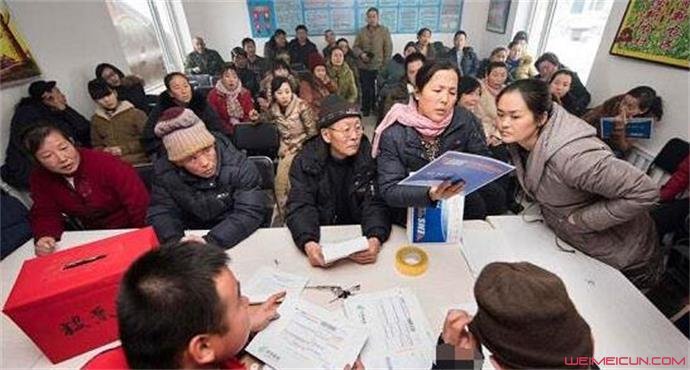 精神病当选村主任怎么回事