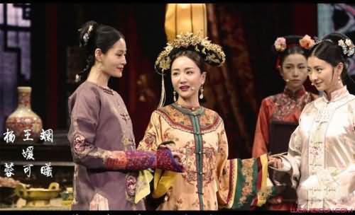 杨蓉名字打错成王蓉 杨蓉名字打错成王蓉