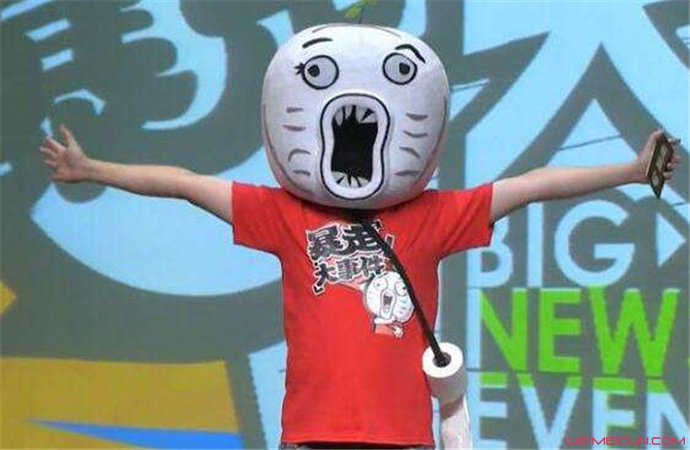 暴走大事件被禁怎么回事