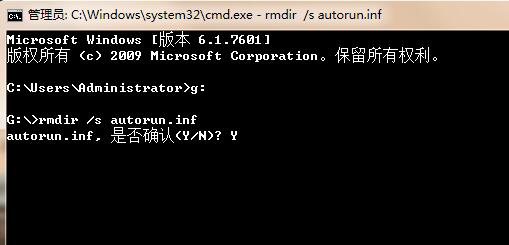 u盘卷标无法更改 u盘无法更改卷标怎么办(1) u盘卷标无法更改 u盘无法更改卷标怎么办(1)