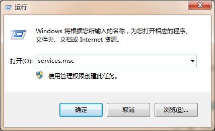 u盘卷标无法更改 u盘无法更改卷标怎么办(2) u盘卷标无法更改 u盘无法更改卷标怎么办(2)