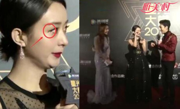 赵丽颖冻到流眼泪