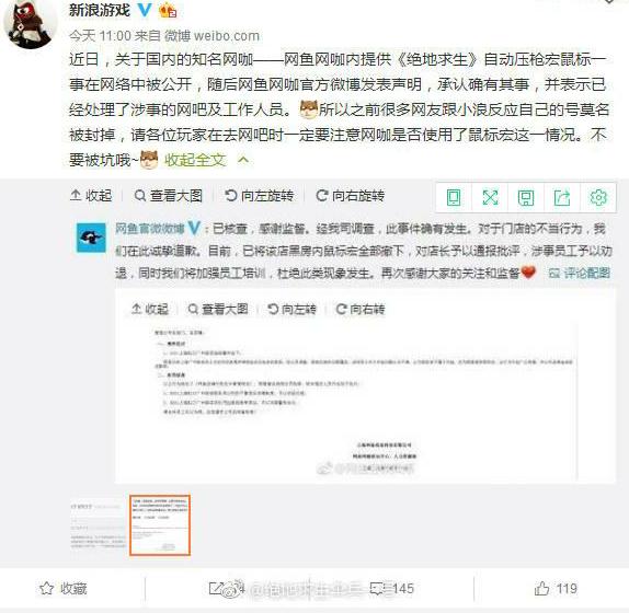 解放大官人 解放大官人