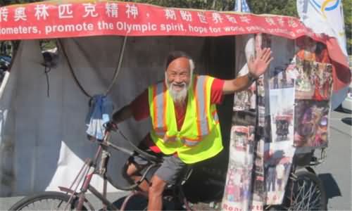 三轮老人不幸离世 三轮老人不幸离世