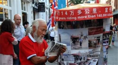 三轮老人不幸离世 三轮老人不幸离世