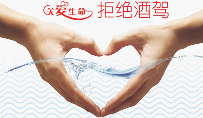 男子大闹收费站