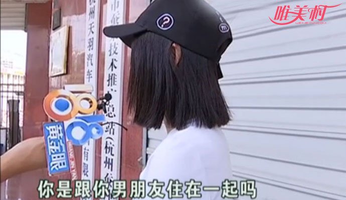 姑娘学车被逼开房 姑娘学车被逼开房