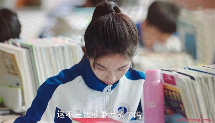 小欢喜王一笛扮演者钟丽丽