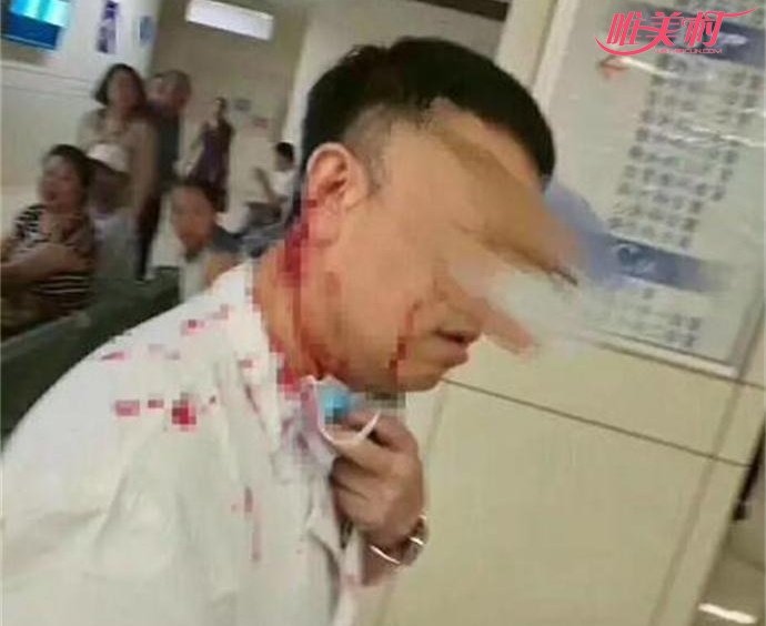 伤医事件受伤医生