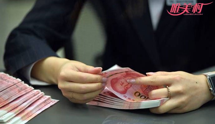 取款被办成存款