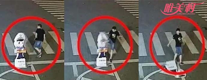 男子殴打卡通交警 男子殴打卡通交警