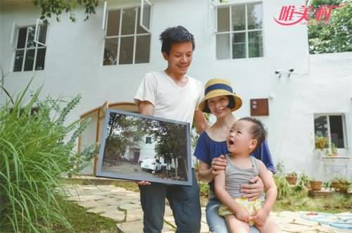 为儿子种出百草园 为儿子种出百草园