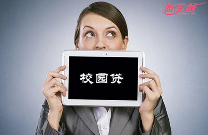 大学生家中上吊