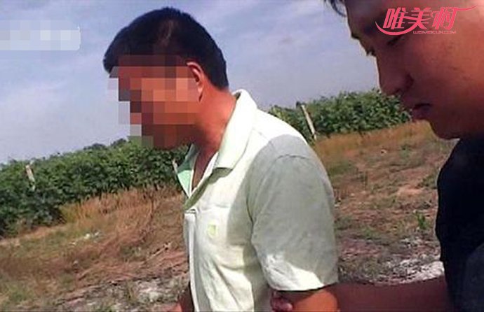 男子怒杀情夫