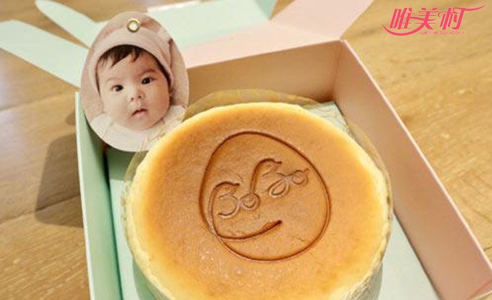 贾静雯为三胎女儿办百日宴 贾静雯为三胎女儿办百日宴