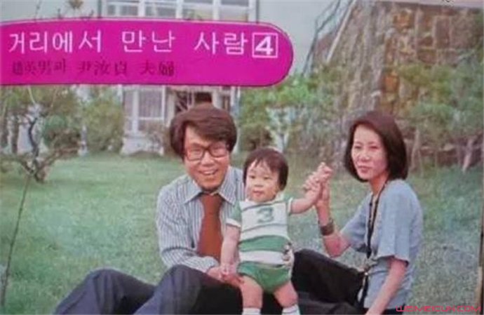 尹汝贞现任丈夫是谁 尹汝贞现任丈夫是谁