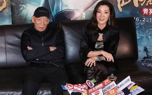 八爷袁和平 八爷袁和平