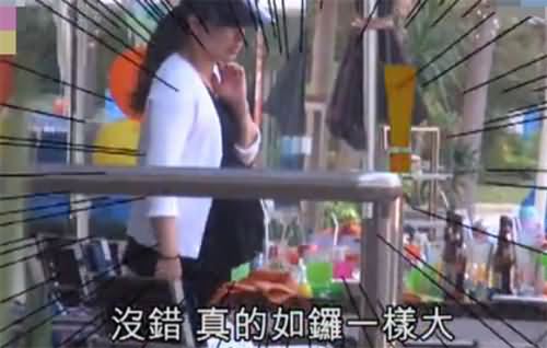 郭晶晶二胎怀女