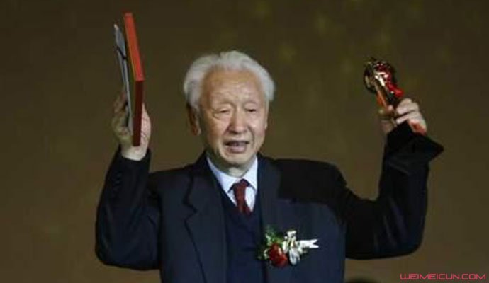 张艺谋恩师