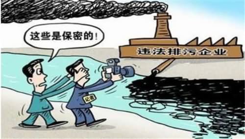 洗衣厂偷排废水