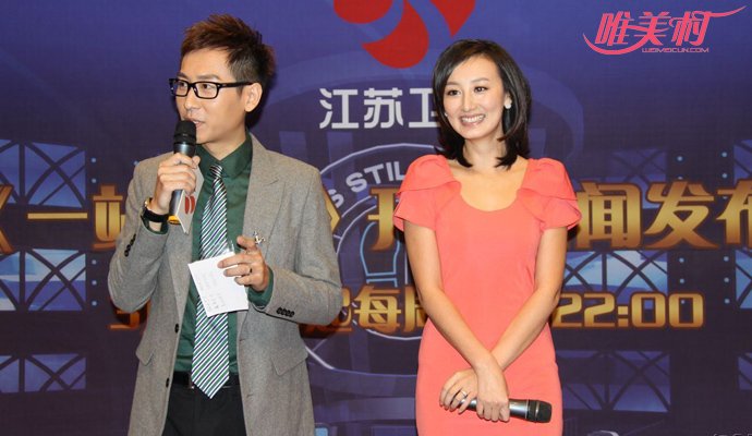 郭晓敏个人资料,郭晓敏,一站到底