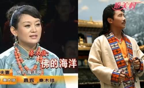 容中尔甲的老婆