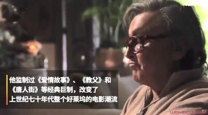埃文斯去世